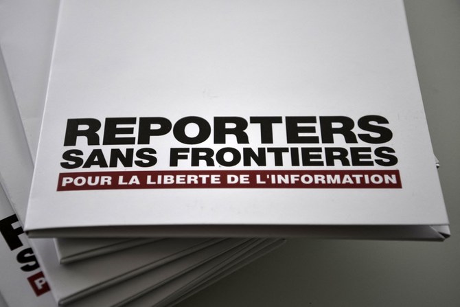 Le régime iranien accusé de menacer les journalistes