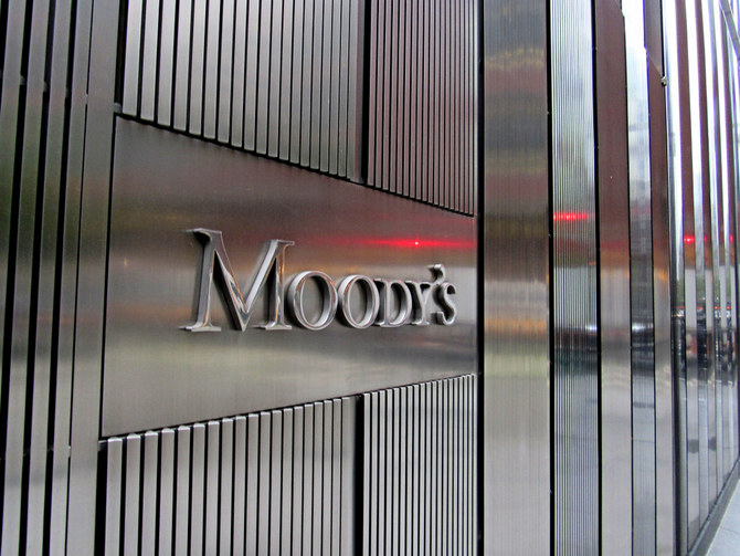 Moody’s révise sa perspective de la note du système bancaire du Maroc de «négative» à «stable»