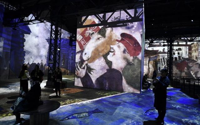 Spolié sous les nazis, un Chagall exposé au Musée juif de New York