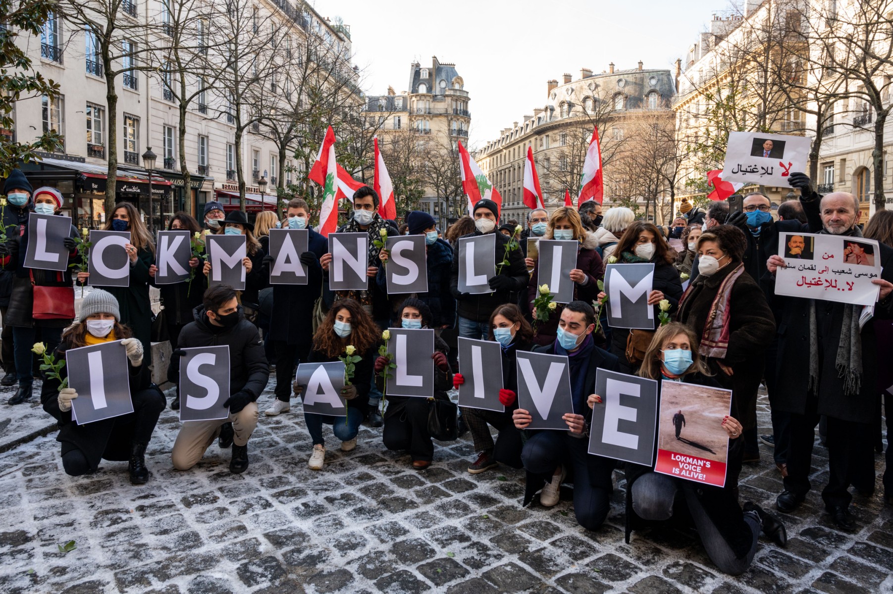 Liban: la famille d'un intellectuel assassiné en 2021 réclame une enquête de l'ONU