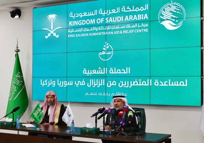KSrelief lance une campagne d’aide pour secourir les personnes touchées par le tremblement de terre en Turquie et en Syrie