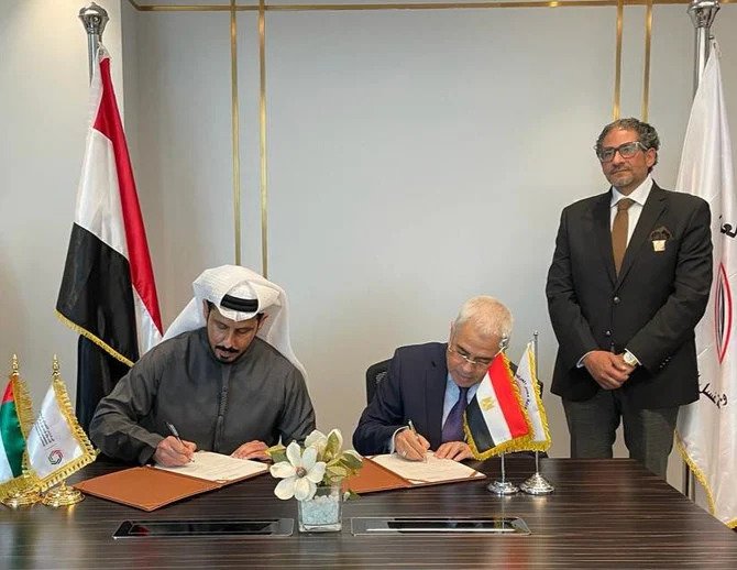 Les EAU et l'Égypte renforcent leur coopération dans la lutte contre le blanchiment d'argent et le terrorisme