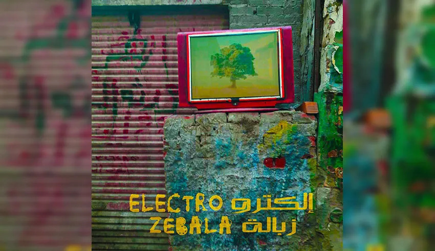 «Electro Zebala» de Shady Rabab et Rafik Rezine: De la bonne et belle musique