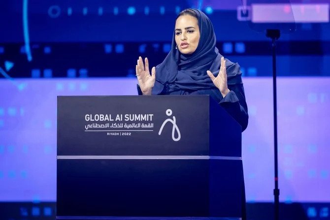 L'Organisation de coopération numérique tient sa deuxième assemblée générale à Riyad