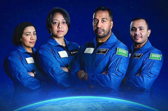 L'Arabie saoudite s'apprête à envoyer la première femme astronaute dans l'espace