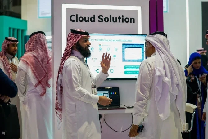 Un géant de la technologie présente des solutions pour la transformation numérique du Royaume