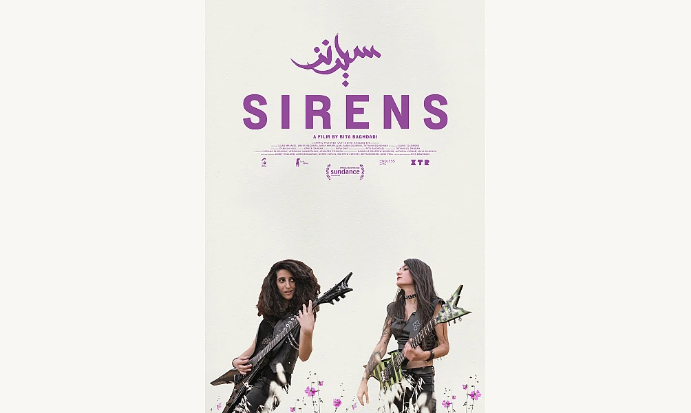 Sirens de Rita Baghdadi