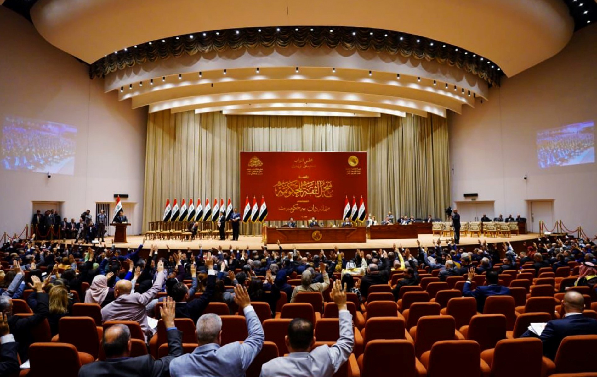 L'Irak modifie sa loi électorale sous les huées des partis d'opposition