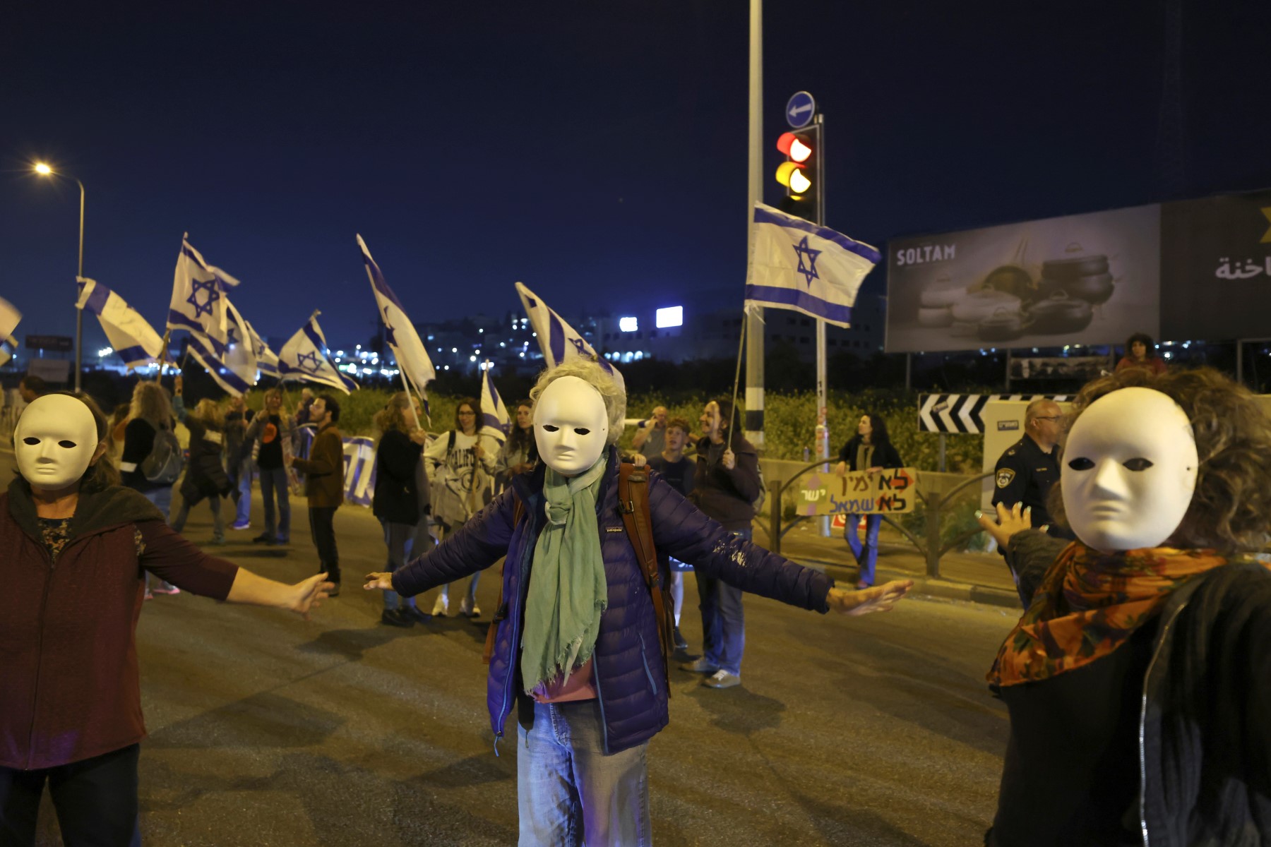 Israël: nouvelle manifestation massive contre la réforme judiciaire
