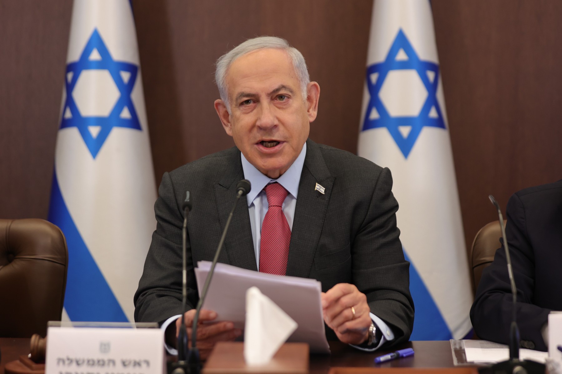 Les divisions d'Israël et leurs implications