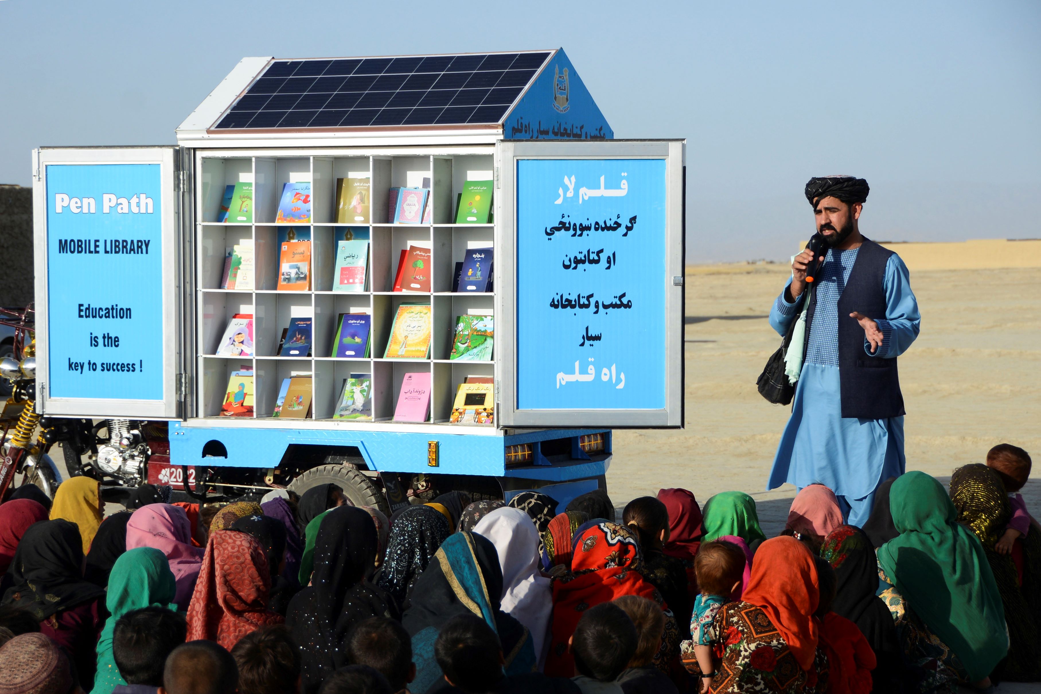 Afghanistan: arrestation du fondateur d'un réseau d'écoles ouvertes aux filles
