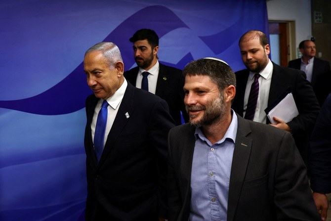 Un ministre israélien appelle à la destruction d’un village palestinien, les EAU condamnent