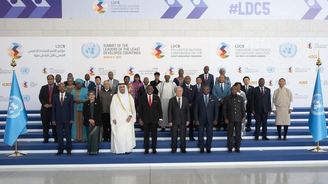 L'Arabie saoudite participe à la 5e Conférence des nations unies sur les pays les moins avancés