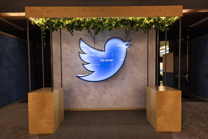 L’équipe de Twitter ne peut plus protéger ses utilisateurs