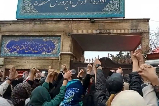 Premières arrestations en Iran dans l'affaire des écolières intoxiquées