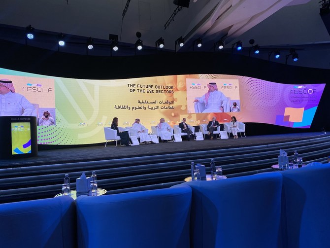 Le forum de Riyad salue l’importance accordée par les pays du Golfe à l’éducation