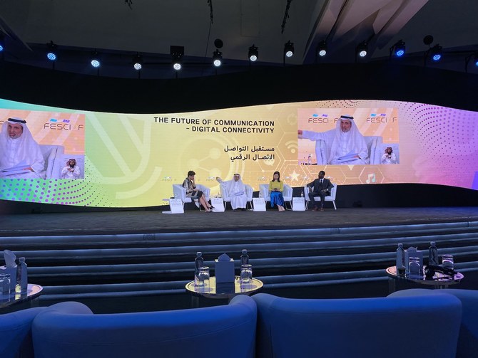 La culture numérique demeure la clé du développement, selon le forum de Riyad