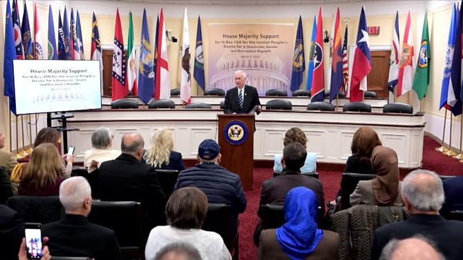 Etats-Unis: Une majorité à la Chambre des Représentants appelle à un changement de régime en Iran