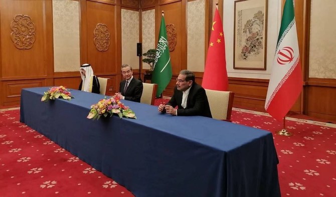 Relations entre l'Iran et l'Arabie saoudite... Les choses sont-elles en train de changer ?
