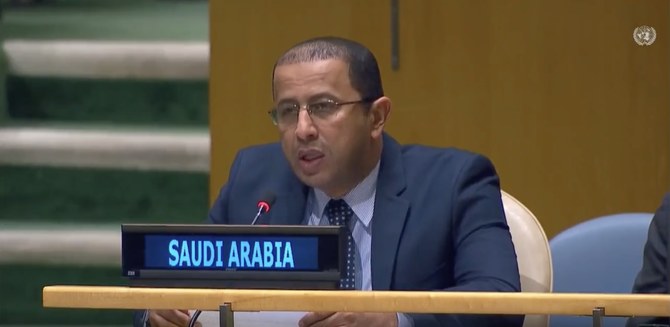 Mettre fin à l’islamophobie est une condition préalable à la paix mondiale, déclare le représentant saoudien à l'ONU