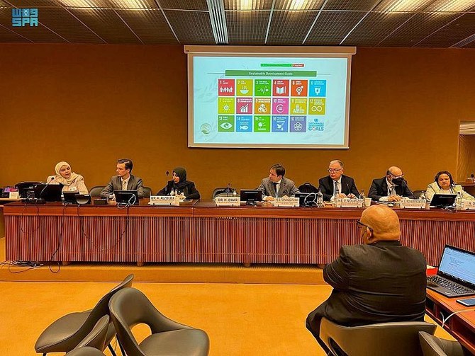 L'Arabie Saoudite discute des efforts d'aide au Yémen lors d'une réunion de l'ONU