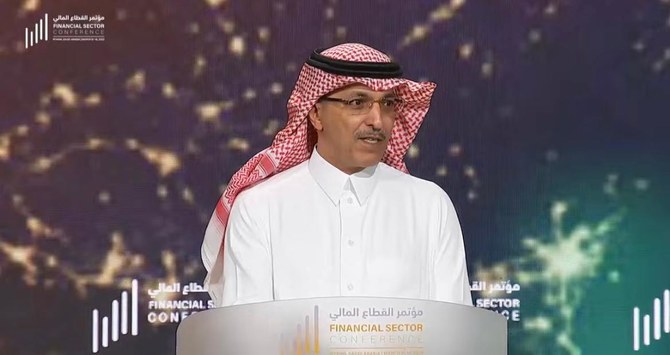 Riyad est disposé à investir en Iran, selon le ministre saoudien des Finances