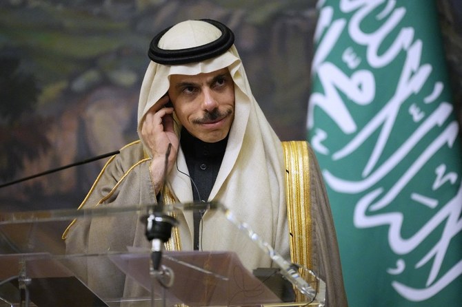 L’Arabie saoudite souhaite organiser une conférence sur les femmes dans l’islam