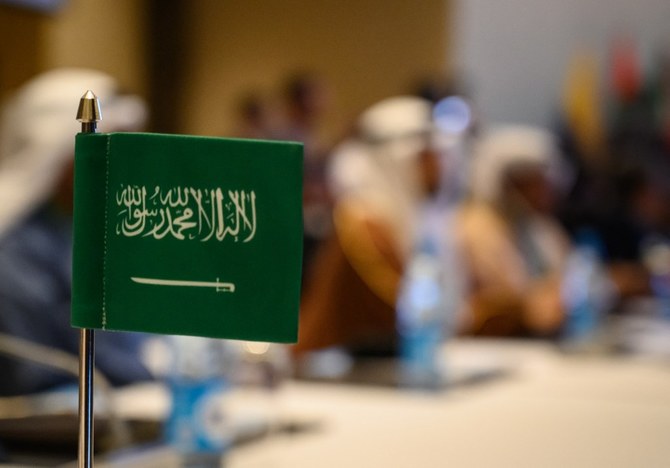 Le ministère saoudien des AE rejette les propos d'un responsable israélien sur les Palestiniens