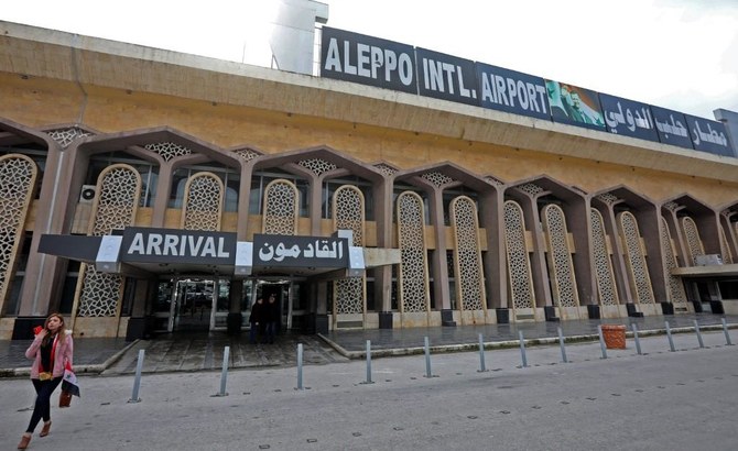 Syrie: L'aéroport d'Alep endommagé par une frappe israélienne