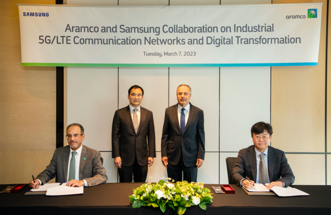Accord Aramco - Samsung Electronics pour accélérer la transformation numérique saoudienne