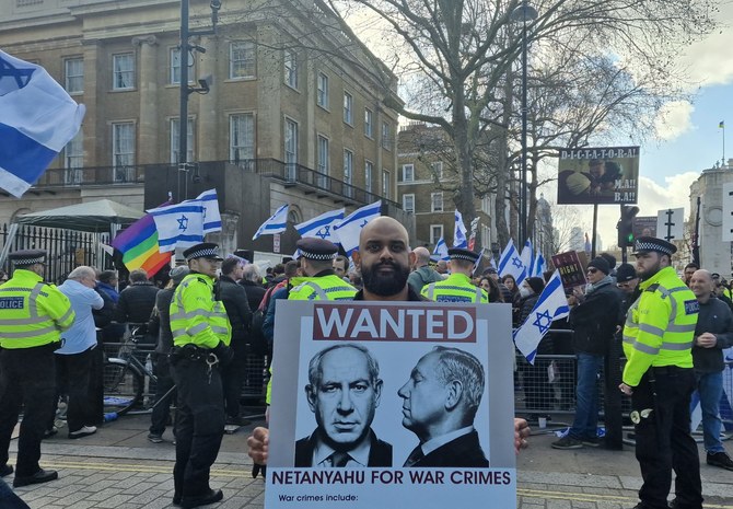Des activistes propalestiniens demandent l'arrestation de Netanyahou pour crimes de guerre lors de sa visite à Londres