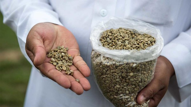 L'Arabie saoudite adhère à l’Accord international sur le café