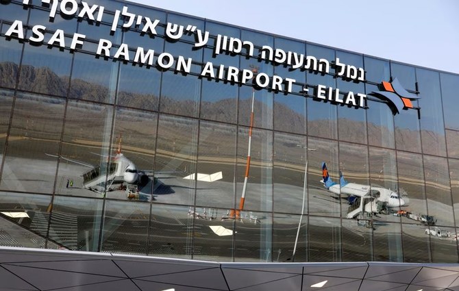 Israël offre l'espoir d'une liaison aéroportuaire à 2 millions de Gazaouis