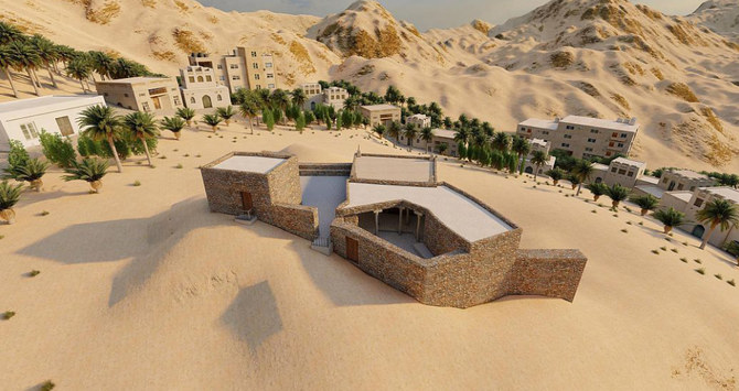 La mosquée d'Al-Jubail au centre du projet du prince héritier saoudien, Mohammed ben Salmane