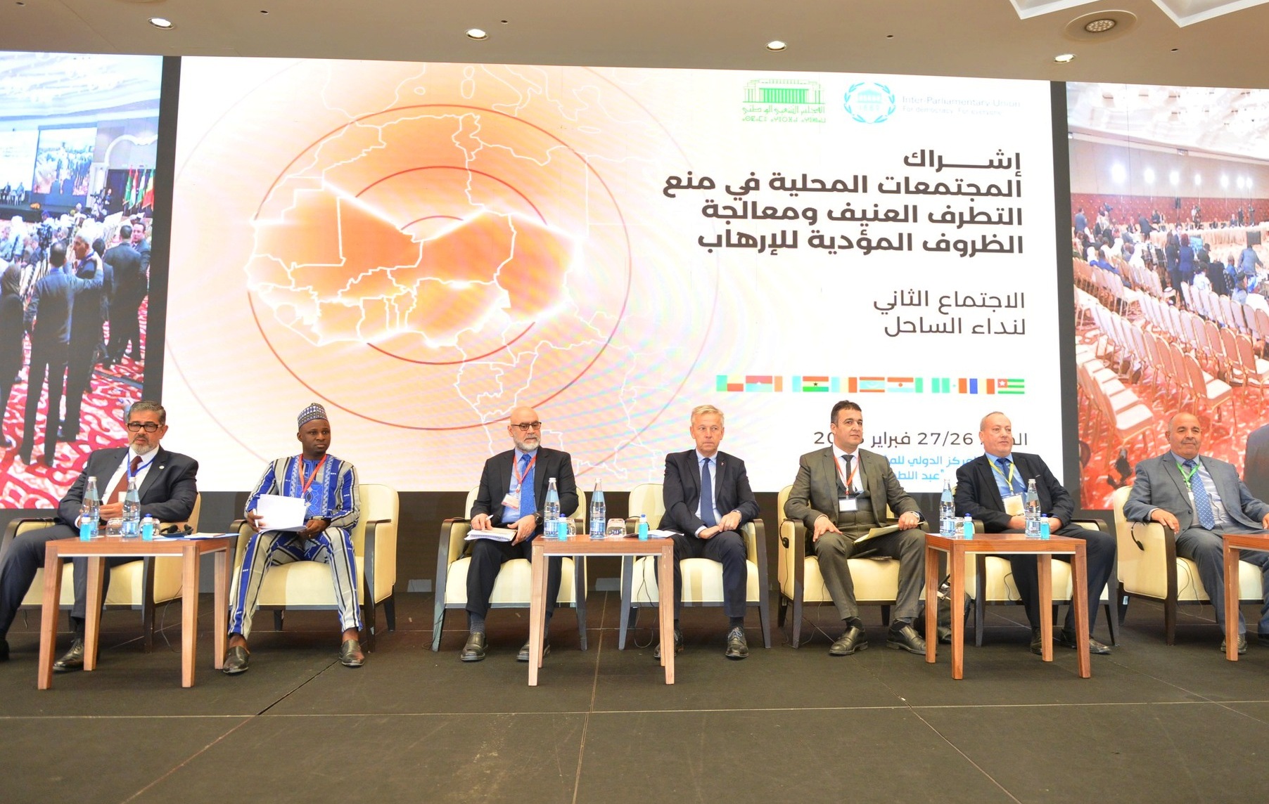 Lutte antiterroriste au Sahel: L'approche globale de l'Algérie adoptée comme modèle pionnier