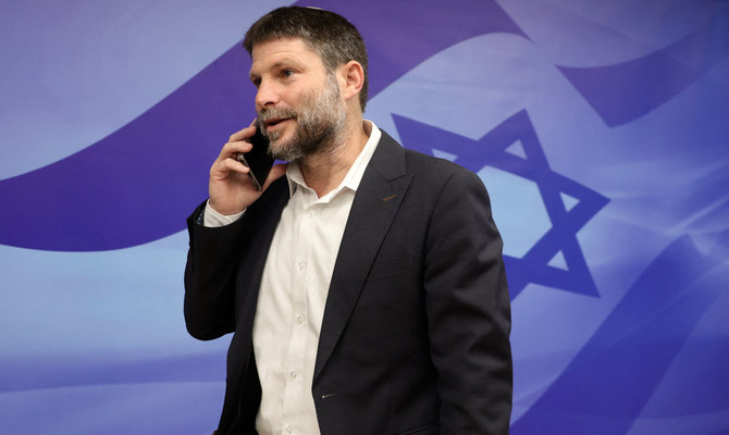 Bezalel Smotrich, ministre israélien des Finances et chef du Parti sioniste religieux. (Reuters)