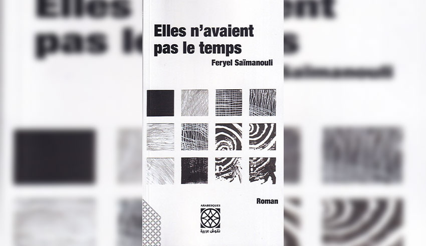 Vient de paraître: Elles n’avaient pas le temps