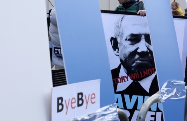 Israël: Netanyahou doit répondre à une pétition pour outrage au tribunal
