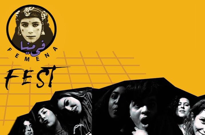 FeMENA Fest