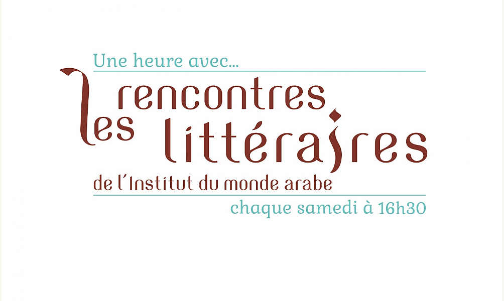Une heure avec... Xavier Leclerc