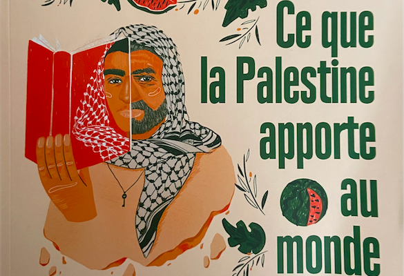 En mai prochain, l’Institut du monde arabe fêtera le 75e anniversaire de la Nakba