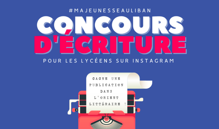 Concours d’écriture: Ma Jeunesse Au Liban