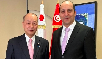 L'ambassadeur de Tunisie au Japon s'entretient avec le ministre d'État japonais aux Affaires étrangères