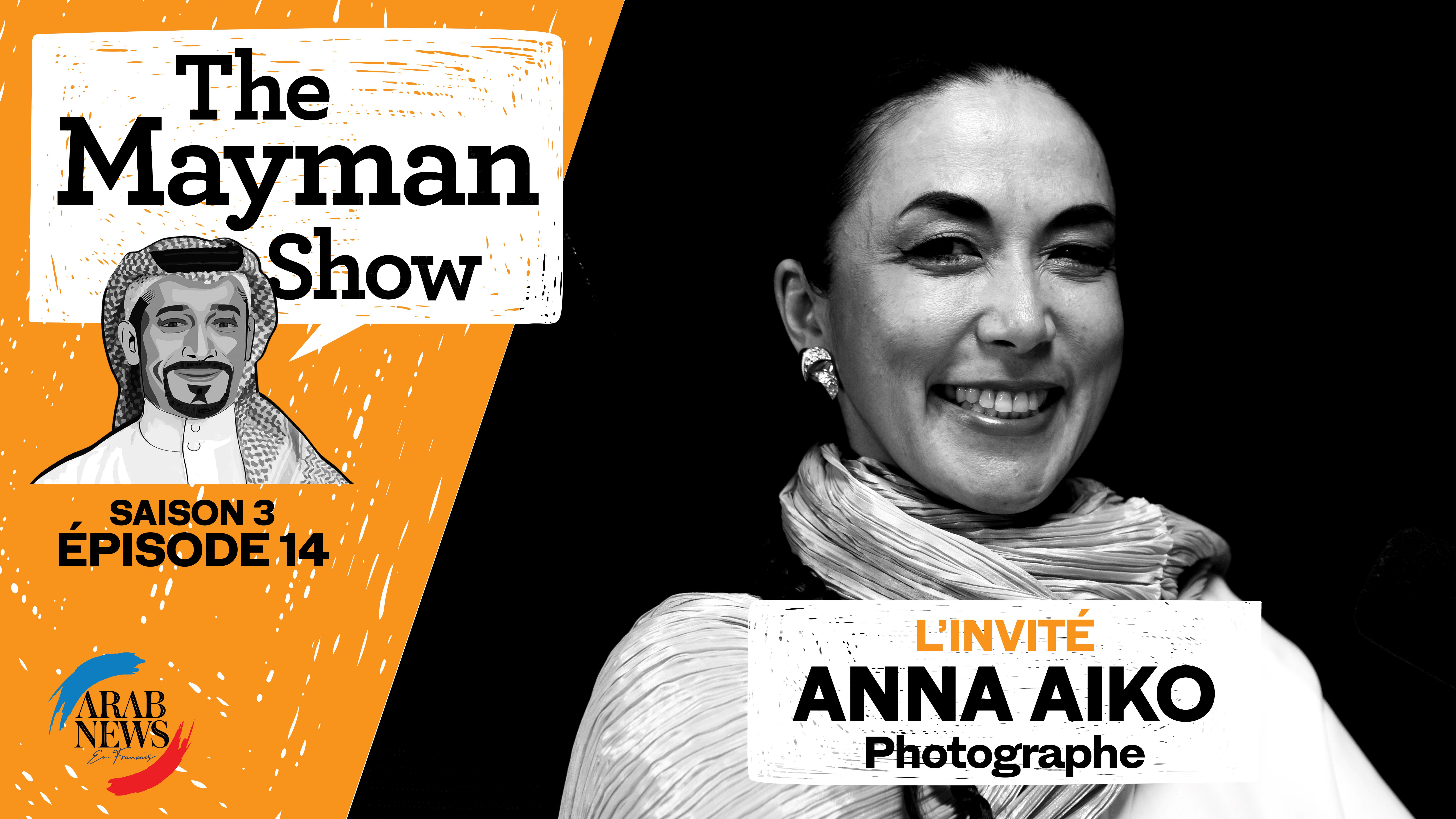 Vous tombez sous le charme de l’Arabie saoudite, dit une photographe primée sur le plateau de The Mayman Show