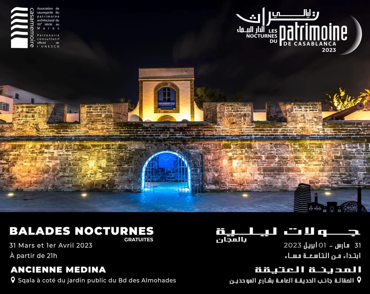 Les Nocturnes du Patrimoine de Casablanca