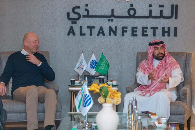 L'Arabie Saoudite accueille la mission d'enquête du BIE pour l'Expo 2030 de Riyad