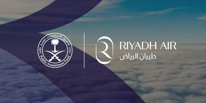 Le prince héritier saoudien annonce le lancement de la nouvelle Riyadh Air