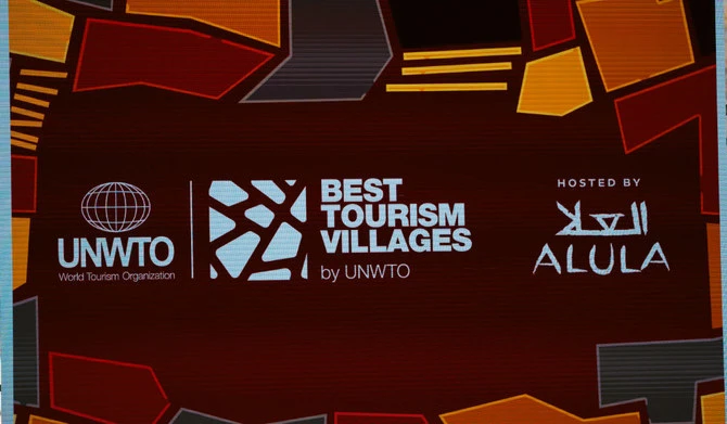 L’Organisation mondiale du tourisme décerne à la Vieille Ville d’AlUla le prix du meilleur village touristique