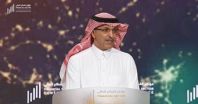 Riyad est disposé à investir en Iran, selon le ministre saoudien des Finances