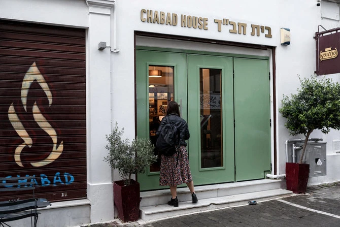 La Grèce démantèle un «réseau terroriste» antisémite, Israël accuse l'Iran